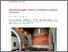 [thumbnail of Climbing-the-Ladder-to-Heaven_Inventing-an-Iconography-of-Purgatory]