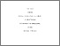 [thumbnail of 2025MoorsIEdPsyD_thesis.pdf]