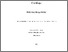 [thumbnail of 2025BaileyMKPhD.pdf]
