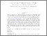 [thumbnail of Paper_for_BER_Revised]
