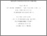 [thumbnail of 2025HowardAClinPsyD_Thesis.pdf]