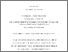 [thumbnail of 2025RobertsonSClinPsyD_Thesis.pdf]