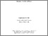 [thumbnail of Harry Smith - Thesis - Promising Words, Evaluating Action - with corrections.pdf]