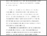 [thumbnail of Naughton_2025_NEJM_AAM]