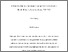 [thumbnail of T Mings PhD Thesis (corrections).pdf]