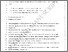 [thumbnail of Joshy_etal_2025_BritJDermatology_AAM]