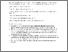 [thumbnail of He_National_assessment_of_natural_flood_management_2025_JoFRM_AAM]