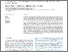 [thumbnail of Heinze_etal_2025_EcologicalIndicators]