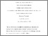 [thumbnail of 2025Kiley-MorganJClinPsyD_Thesis.pdf]