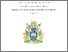 [thumbnail of 2025SermanBSPhD.pdf]