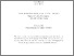 [thumbnail of Final_Thesis_Atiya Rahman_100327634.pdf]
