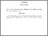 [thumbnail of FINAL PHD THESIS VERSION - ZIMBA JOHN .pdf]