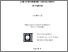 [thumbnail of Thesis_chien_lai_i_2010.pdf]