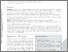 [thumbnail of Howe_et_al_2010.pdf]
