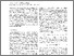 [thumbnail of DS_15.pdf]