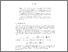 [thumbnail of 3resmixingshapes.pdf]