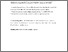 [thumbnail of Linking_social_and_ecological-Current_Biology.pdf]