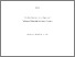 [thumbnail of Lawrence_Howells_DClinPsy_2010.pdf]