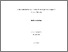 [thumbnail of 2010FulcherNFPhD.pdf]