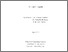 [thumbnail of 2010LeggettRMPhD.pdf]
