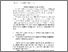 [thumbnail of PhD_thesis_(Lee_Kim_Hung)_Part_2.pdf]