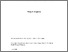 [thumbnail of 2010KinghornPBPhD.pdf]
