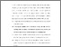 [thumbnail of 2010WongMWPh.D.pdf]