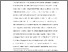 [thumbnail of Nowhere_Men_Part_2.pdf]