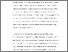 [thumbnail of Nowhere_Men_Part_3.pdf]