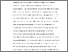 [thumbnail of Nowhere_Men_Part_7.pdf]