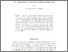 [thumbnail of repIV.pdf]