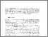 [thumbnail of regular_sets_and_geometric_groups_1987.pdf]