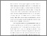 [thumbnail of 2011WoollockSPhDPart3.pdf]