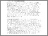 [thumbnail of MacDonald-1984-Teacher_Education_..._(long).pdf]