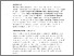 [thumbnail of MacDonald-1984-Teacher_Education_and_Curriculum_Reform.pdf]