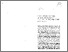 [thumbnail of MacDonald-1991-Critical_Introduction.pdf]