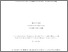 [thumbnail of 2011YounsiRPhD.pdf]