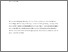 [thumbnail of Tony_Weston's_PhD_thesis.pdf]