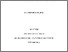[thumbnail of 2011JonesCNMD.pdf]