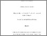 [thumbnail of 2011MahmoodMHPhD.pdf]