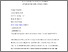 [thumbnail of Temperament,_family_environment_and_anxiety_in_preschool_children.pdf]