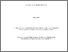 [thumbnail of 2011KalogeropoulouAMPhil.pdf]