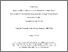 [thumbnail of 2011GreerEPhD.pdf]