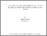 [thumbnail of 2011JonesMRPhD.pdf]