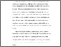 [thumbnail of 2011QuinnMClinPsyD.pdf]