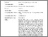 [thumbnail of 2007 JMTE Biza Nardi & Zachariades 10 301-309 Repository]