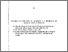 [thumbnail of newgrid_2012_January _cleancopy_notracks]