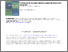 [thumbnail of ESPAeditorial.pdf]