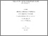 [thumbnail of 2008McKayTJPhD.pdf]