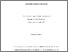 [thumbnail of 2012Christoforou-HazelwoodLClinPsyD.pdf]